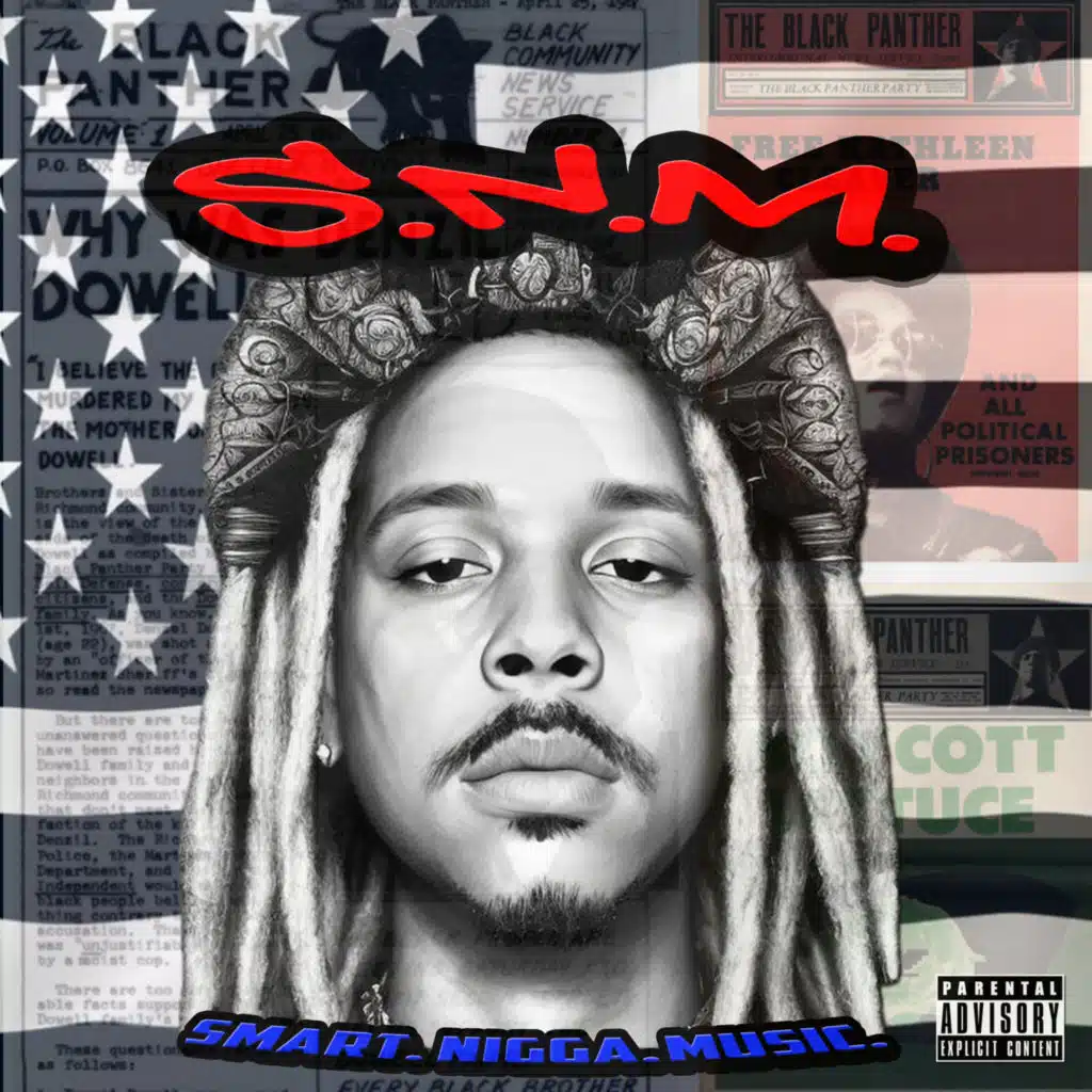 FAVOR (feat. RichRichTheRapper)