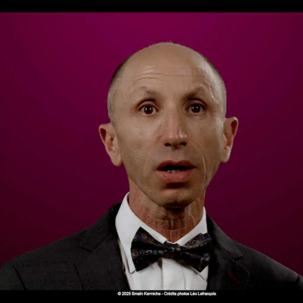 اسماعين كرميش