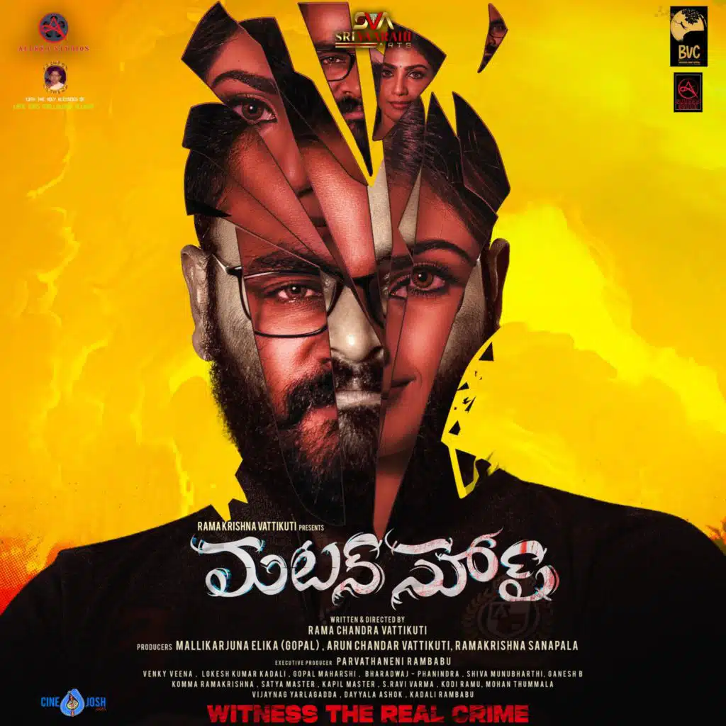 PRAYAMA PRAYAMAA (from Mutton Soup)