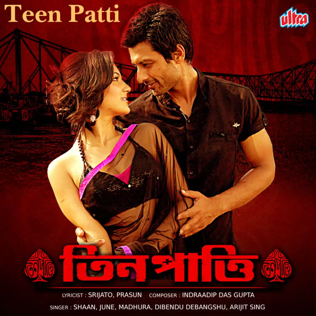 Teen Patti (Original Motion Picture Soundtrack)
