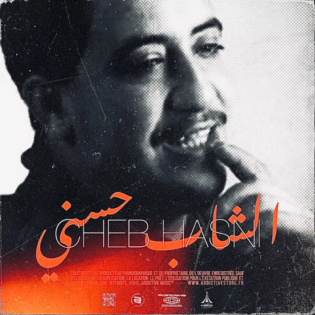 Cheb Hasni  - Visa