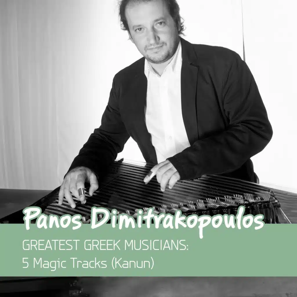 Weeping Eyes (feat. Nikos Mermigas)