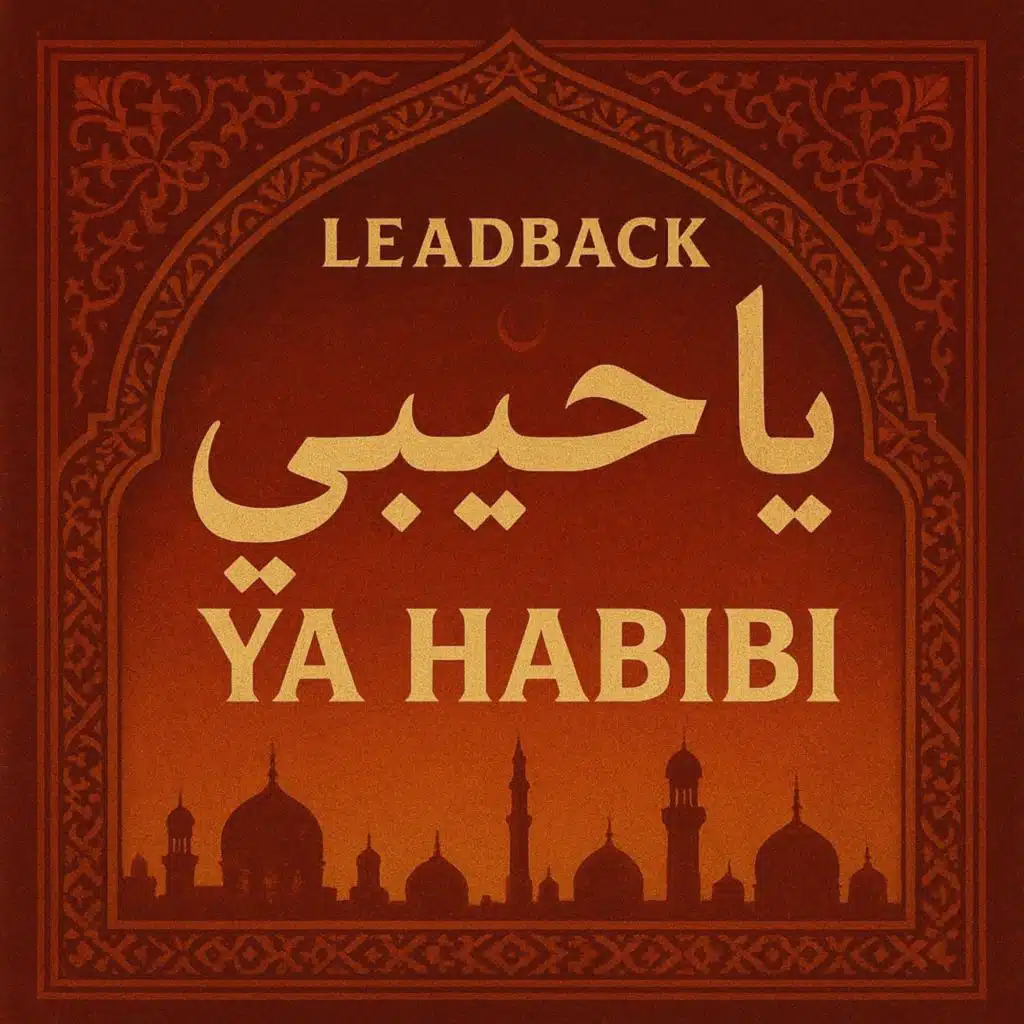 Ya Habibi