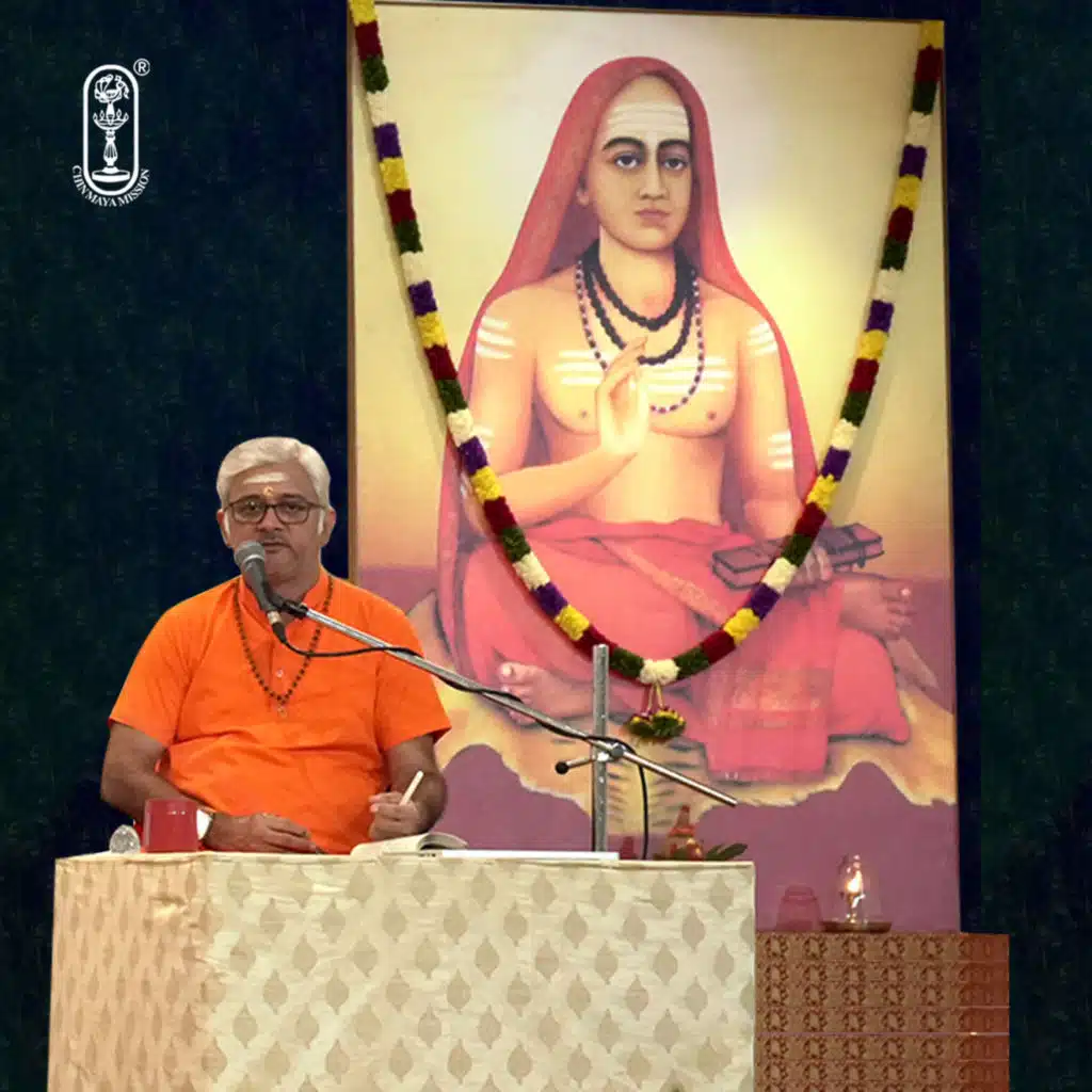 Episode 126: 02 - तत्त्वबोध (हिन्दी) | आदि शंकराचार्य – जीवन, कार्य और दृष्टिकोण - भाग 1 | सत्संग 2 | सितम्बर 2025