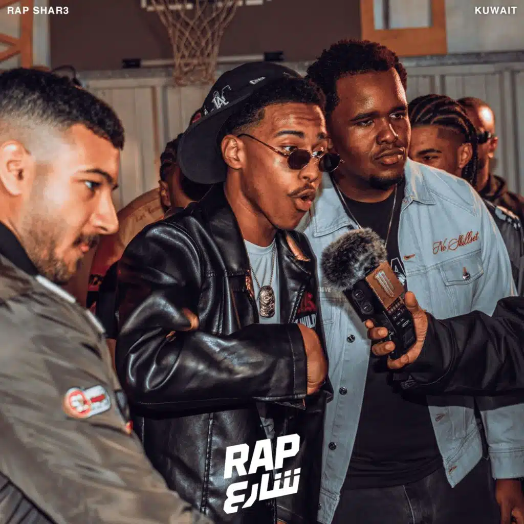 Sado (feat. DEE PRODUCTION) [Live]