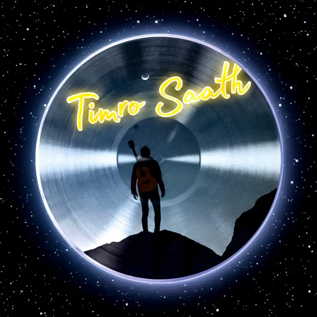 Timro Saath (2025 Remastered Version) [feat. US - United Souls]