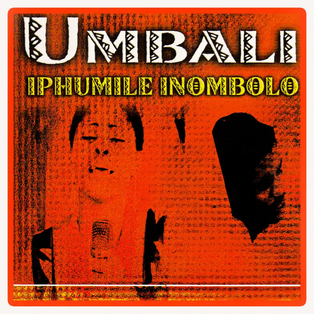 Iphumile Inombolo