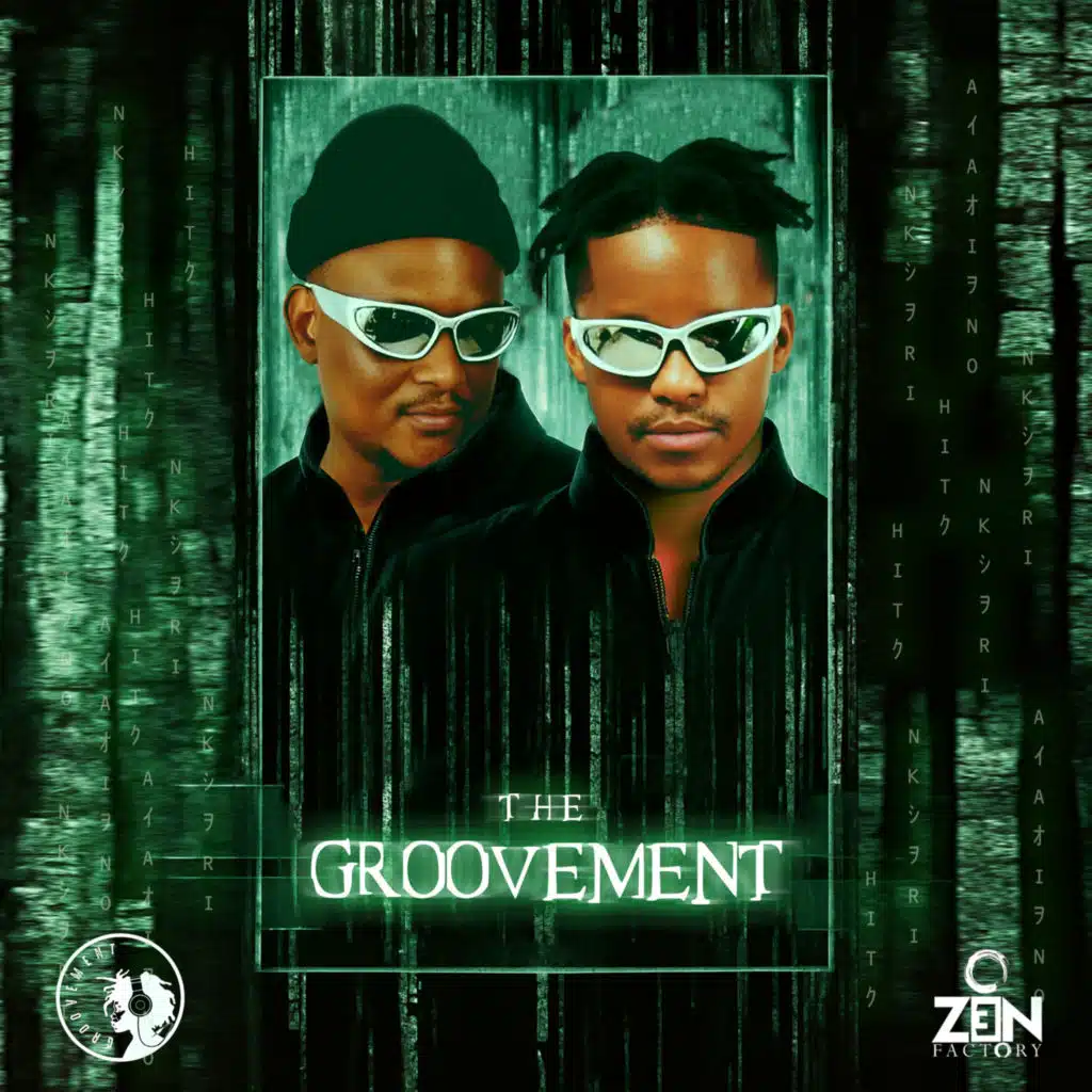 Bamthathile (feat. Zuluw)