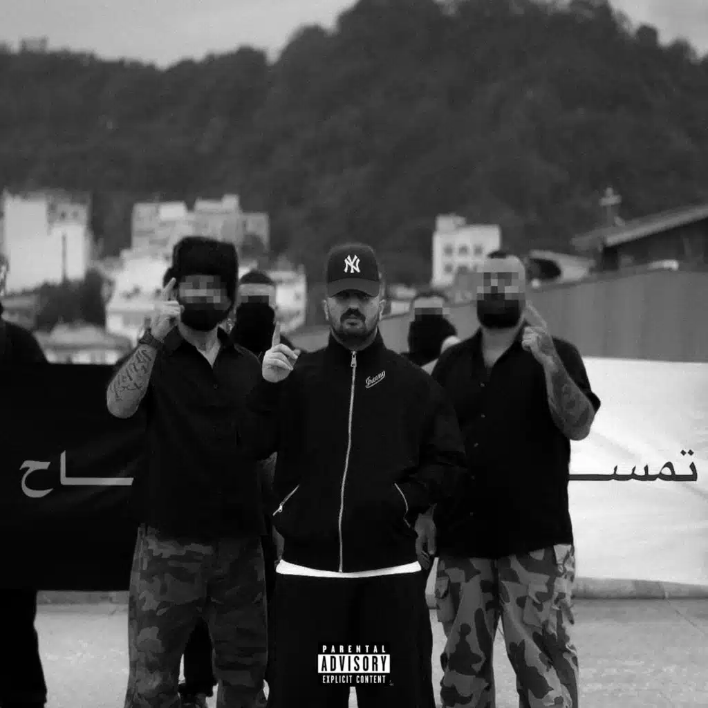 Doshmanamo Dus Daram