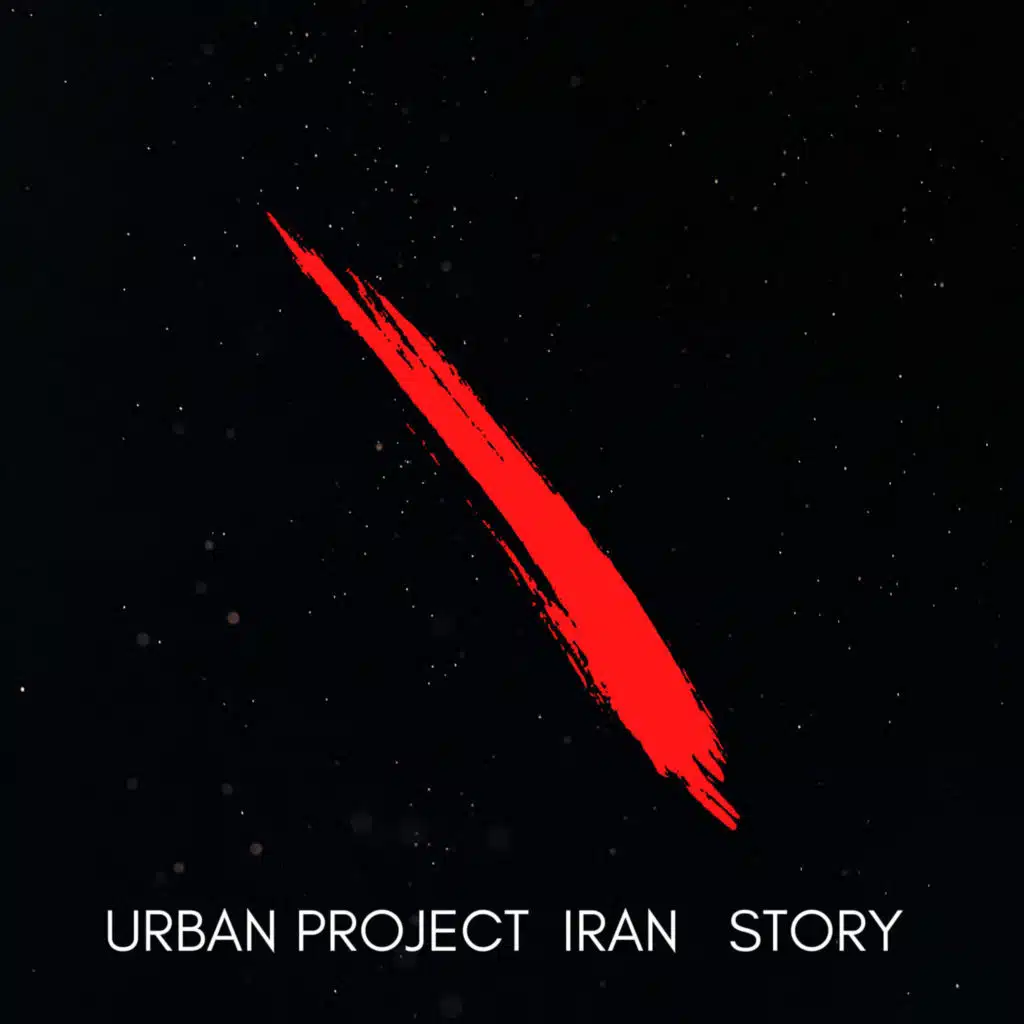 Urban Project