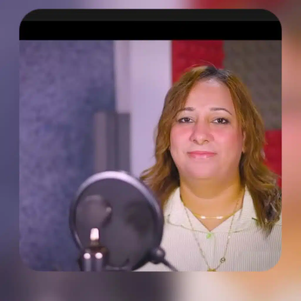 ترنيمه شكرا ليك ديانا صفوت