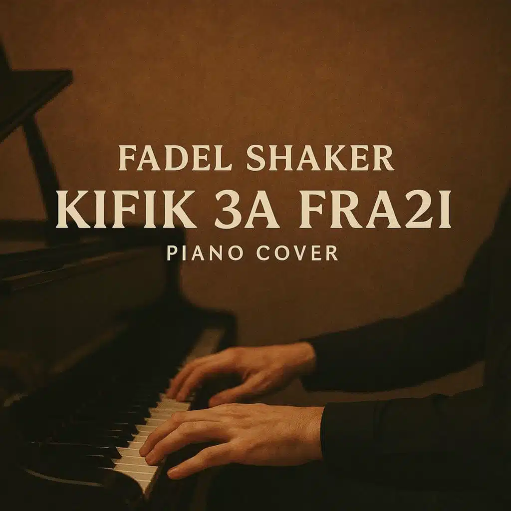 Kifik 3a fra2i (Piano cover)