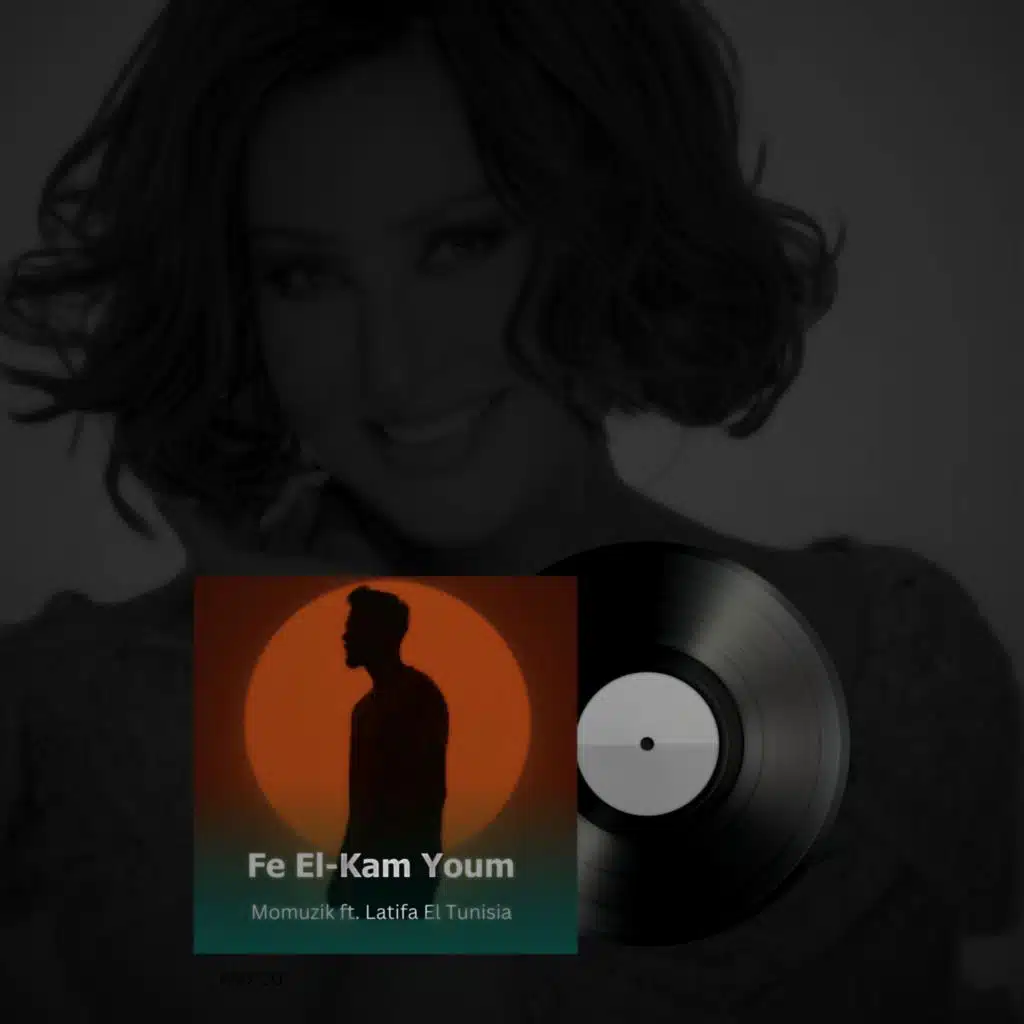 Fe El-kam Youm Elly Fato