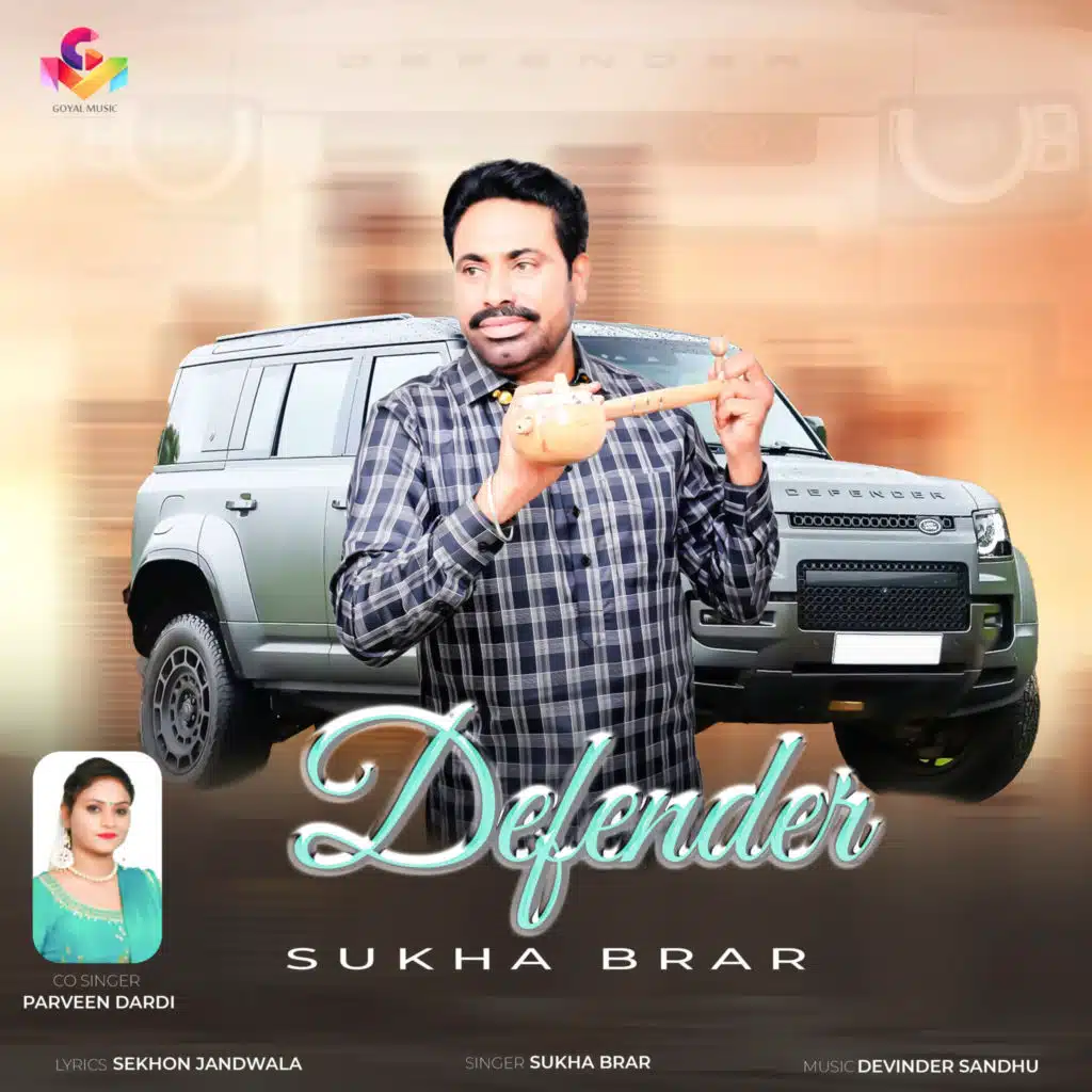 Sukha Brar