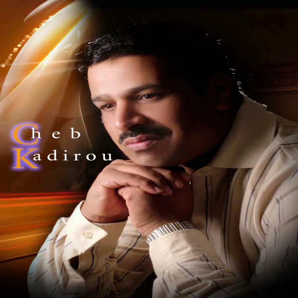 Cheb kadirou - Manzid Naachak