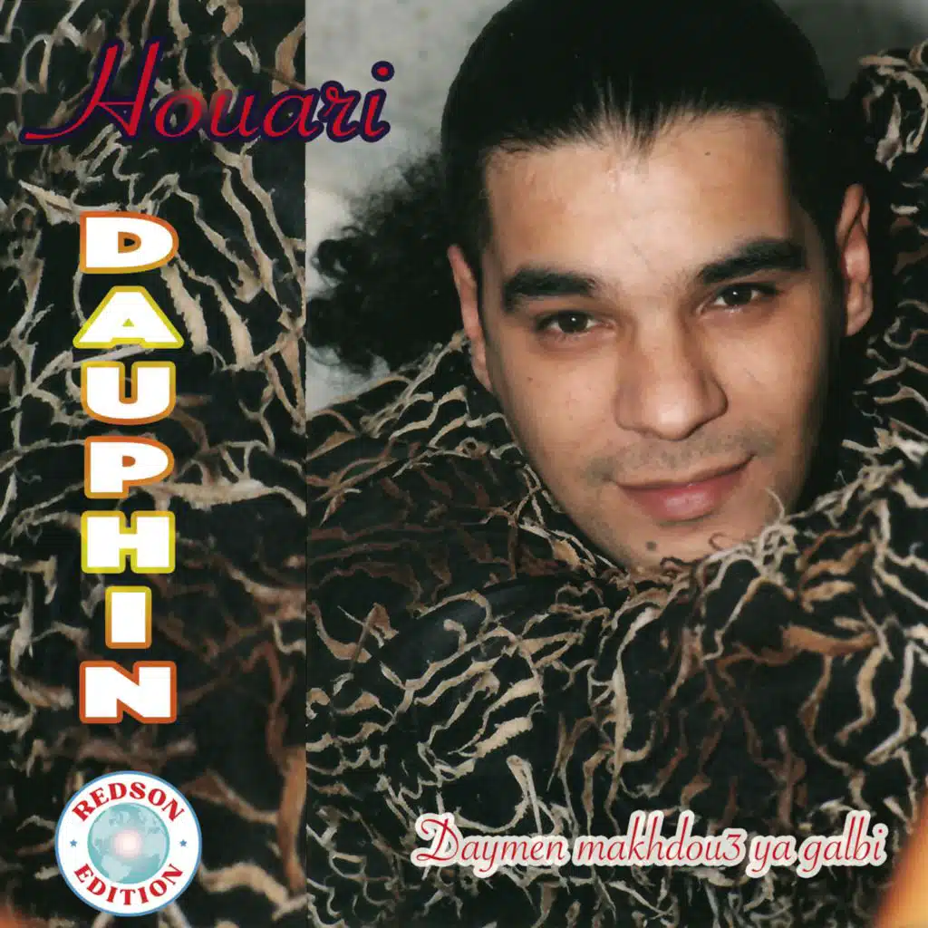 Houari Dauphin - Makhdou3