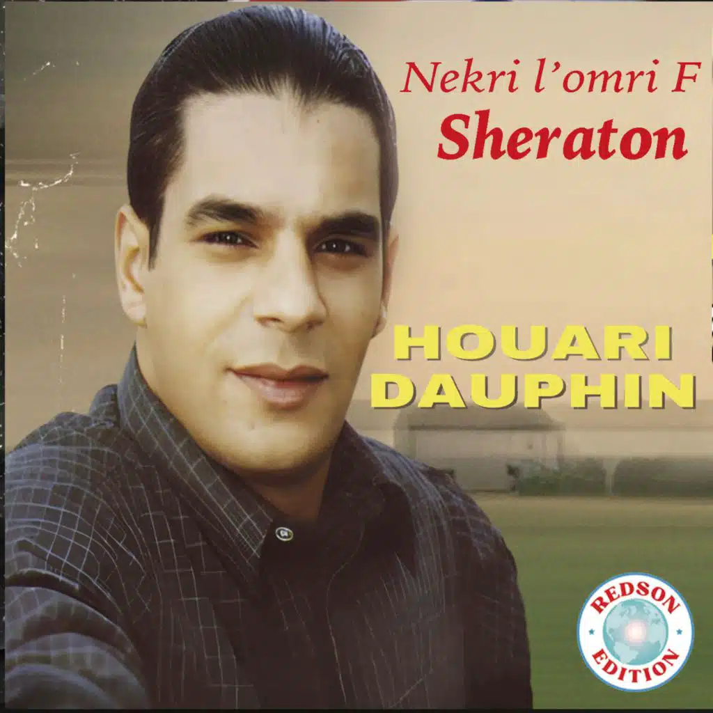 Houari Dauphin - Sheraton