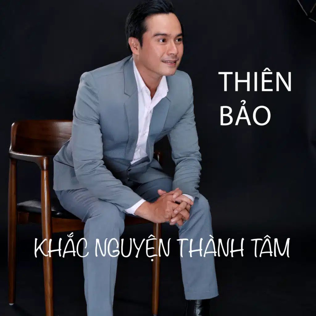 Thiên Bảo