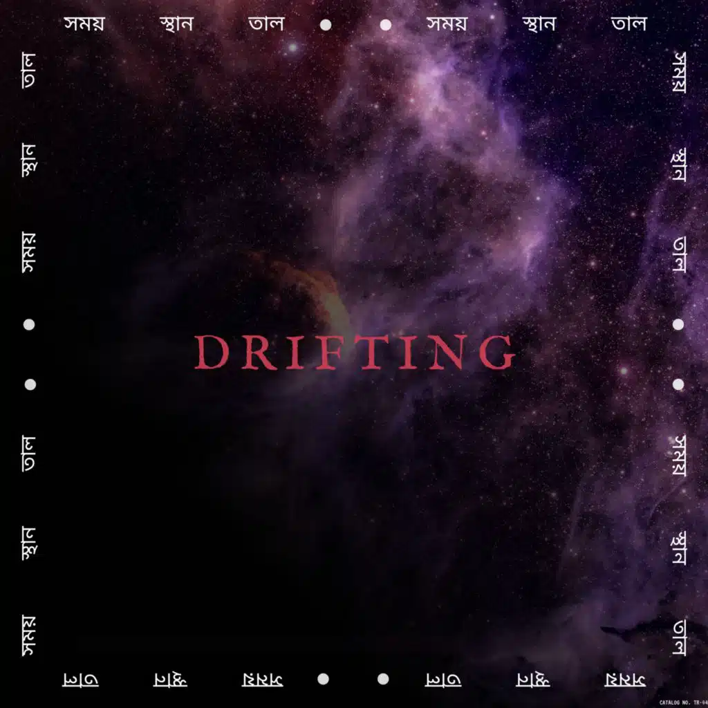 DRIFTING
