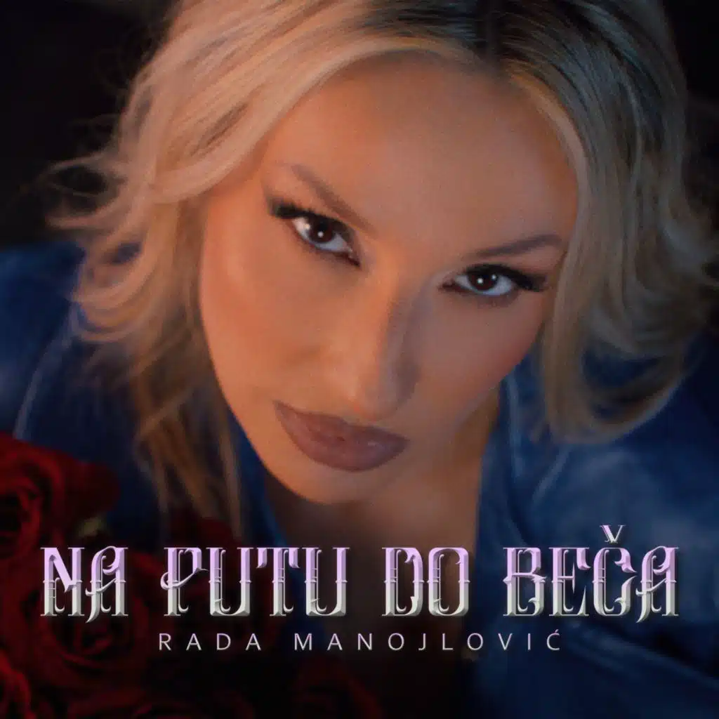 Rada Manojlović