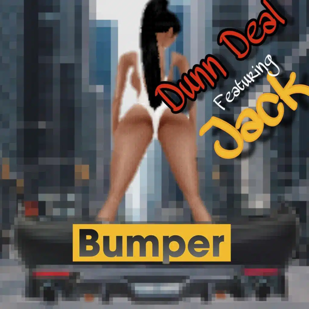 Dunn Deal