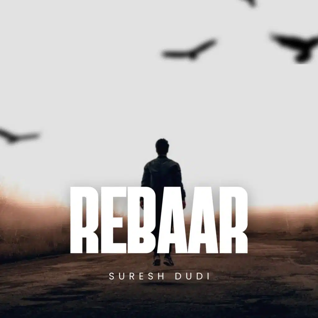 REBAAR