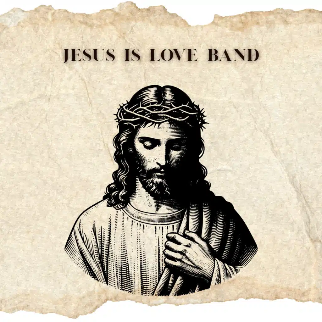 يا ربُّ القوّات