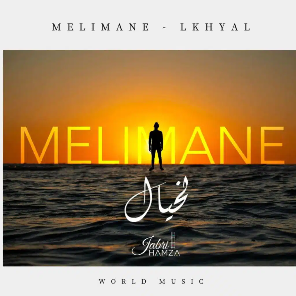 LKHYAL (feat. MELIMANE) (Version World Music)