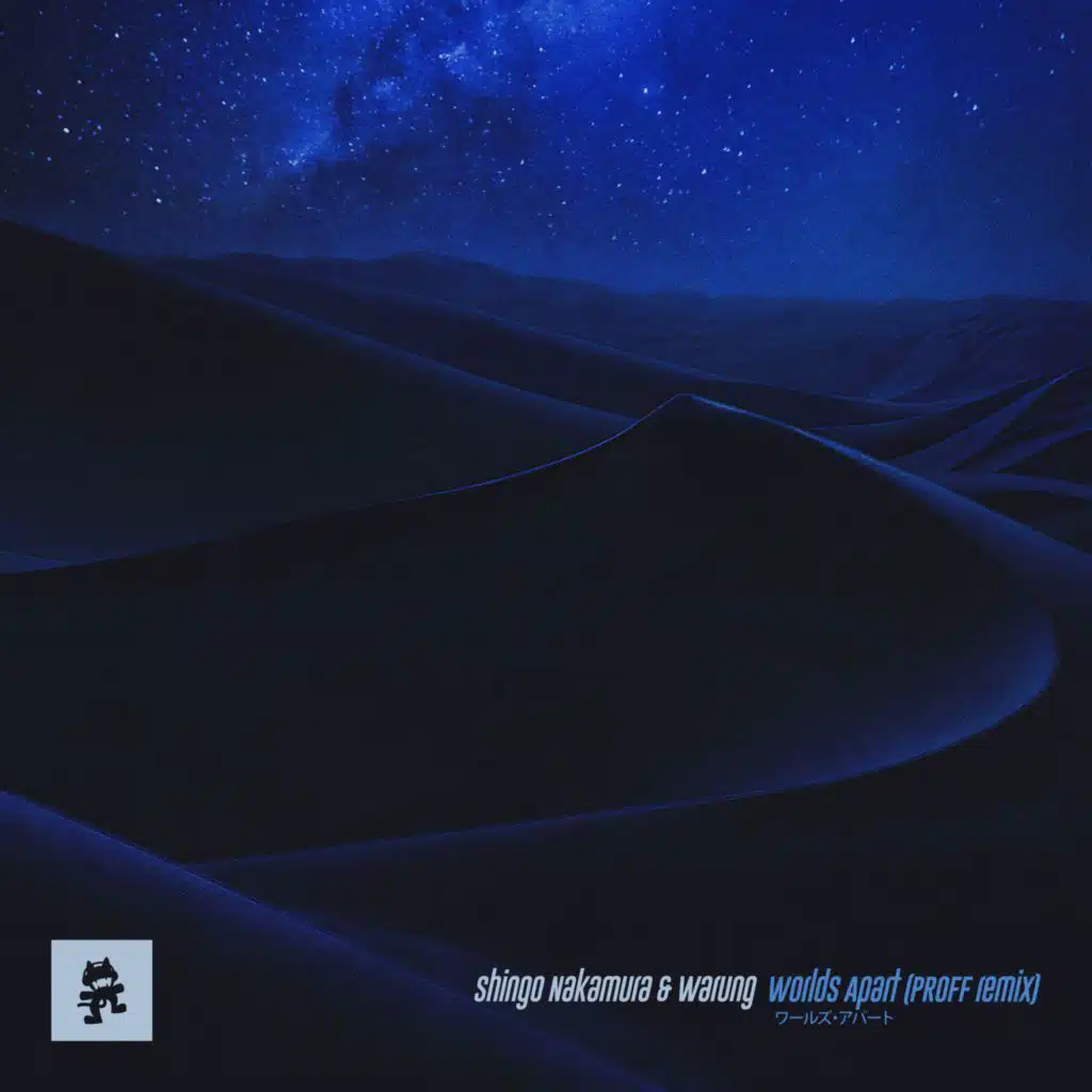 Shingo Nakamura & Warung