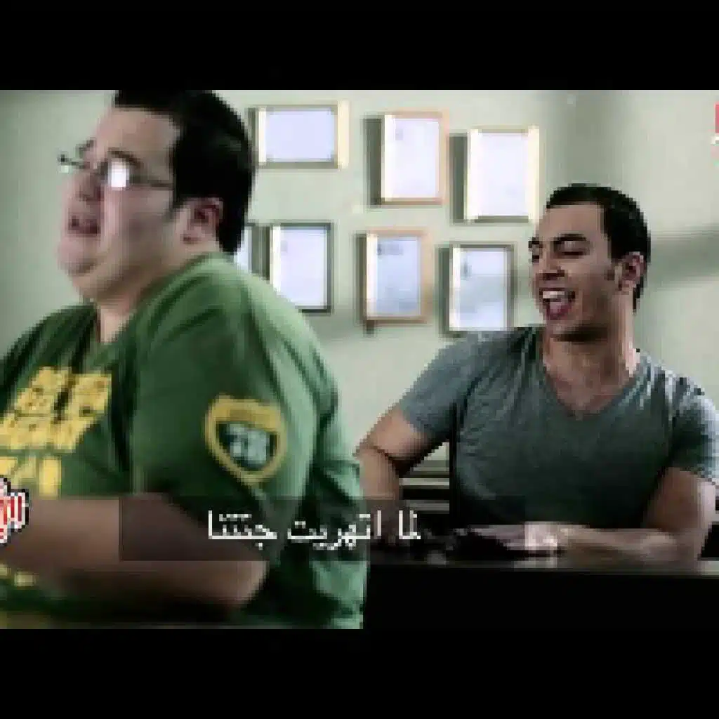 ذكريات من مدرستنا