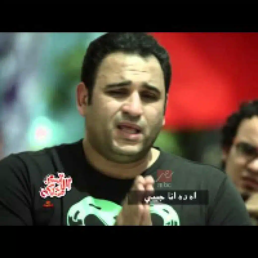 الأسعار نار