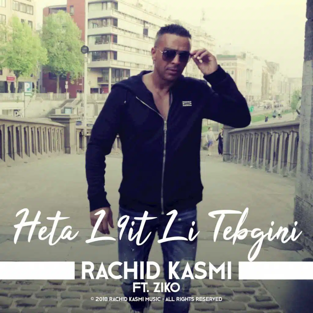 Heta L9it Li Tebgini (feat. ZIKO)