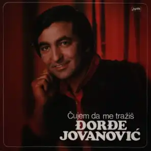 Đorđe Jovanović
