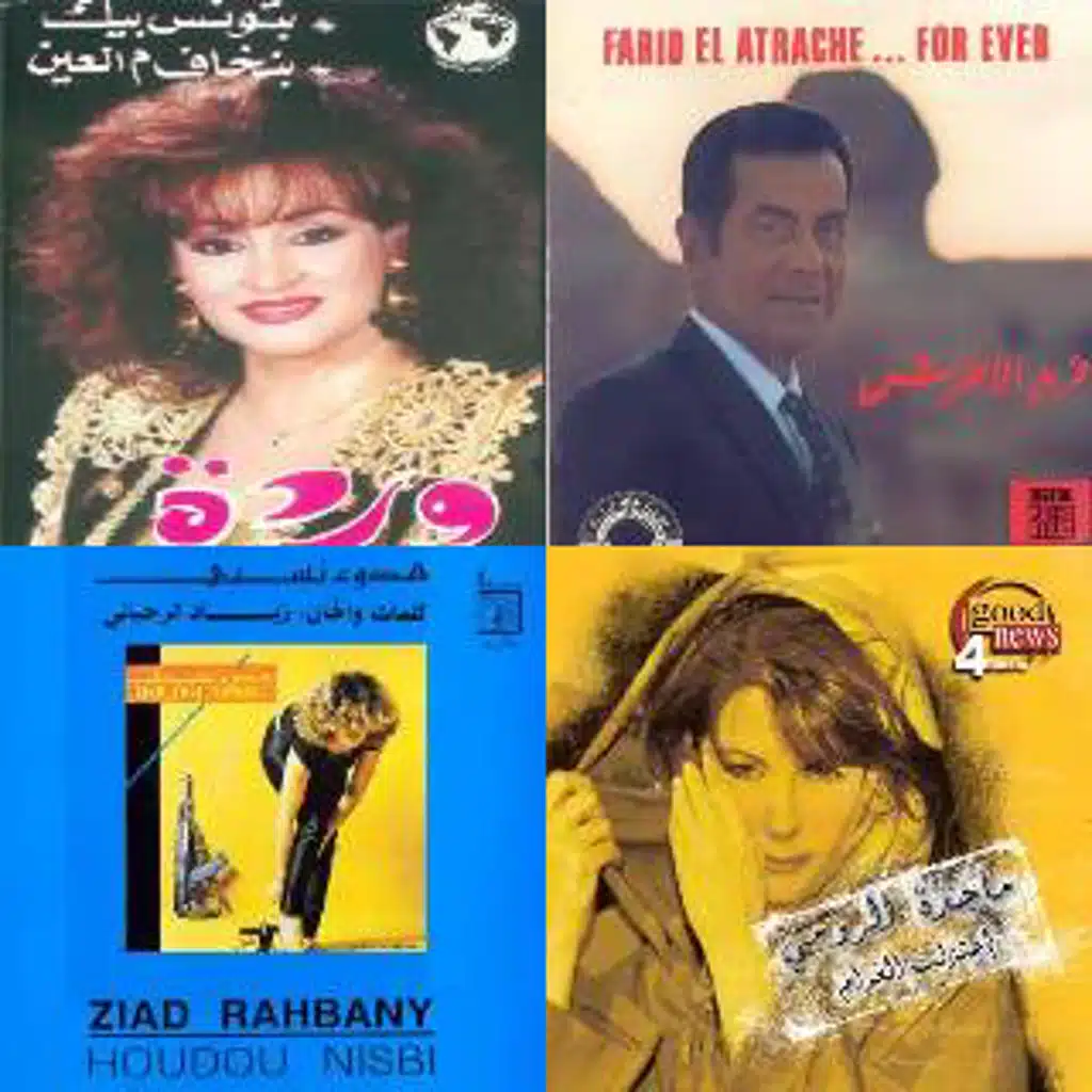 Arabic Classics [Imported]