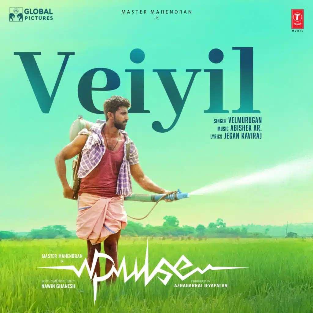 Veiyil (From "Pulse")