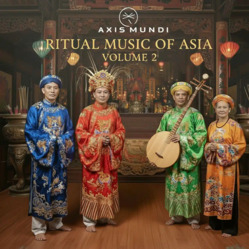 Axis Mundi