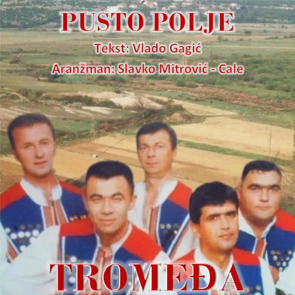 Pusto polje (Tromeđa)