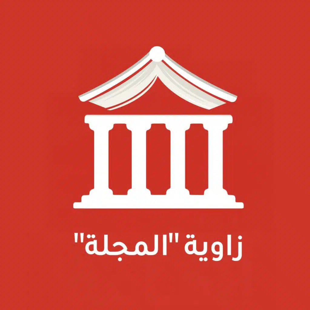 من اللعنة إلى حصان تورينو_بقلم إسماعيل غزالي لمجلة المجلة_
