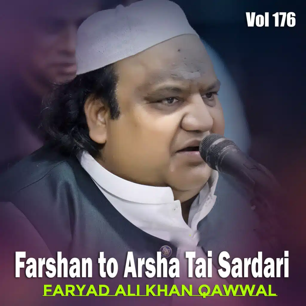 Farshan to Arsha Tai Sardari Vol 176
