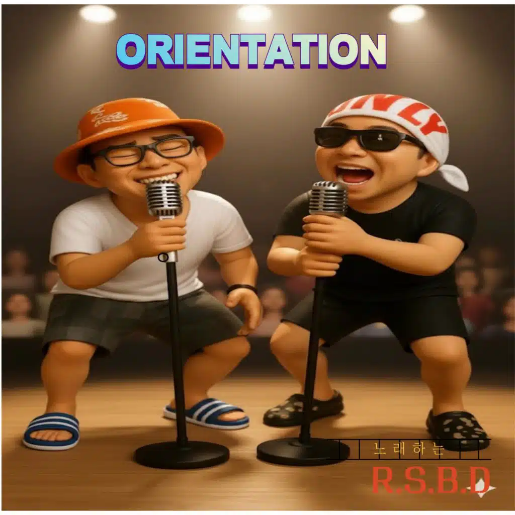 ORIENTATION