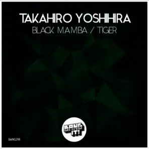 Black Mamba / Tiger