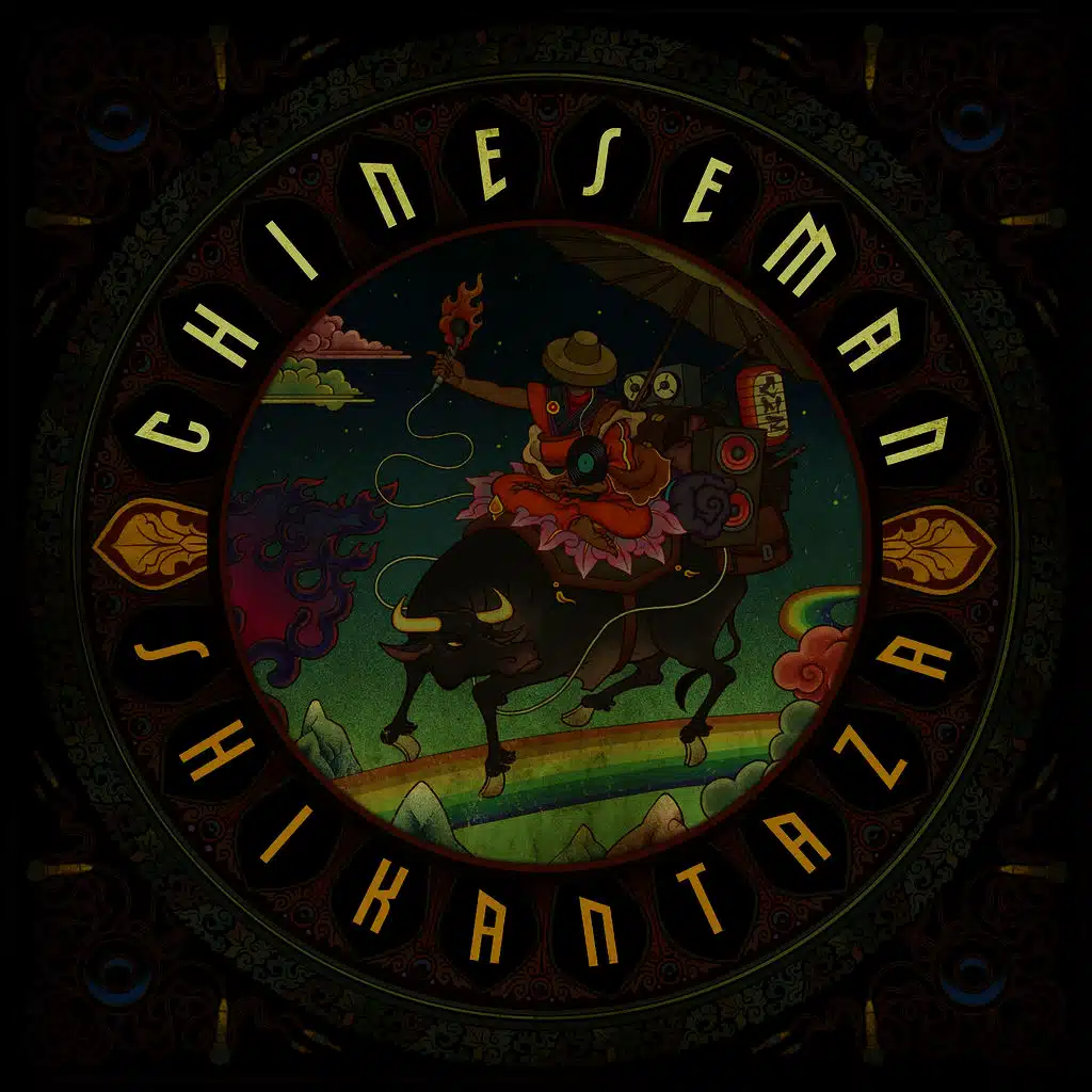 Liar (feat. Kendra Morris & Dillon Cooper)