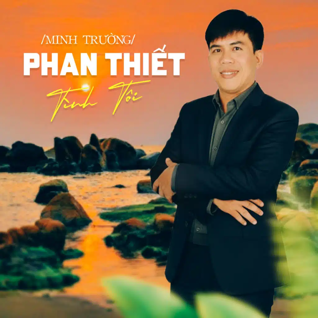 Minh Trường