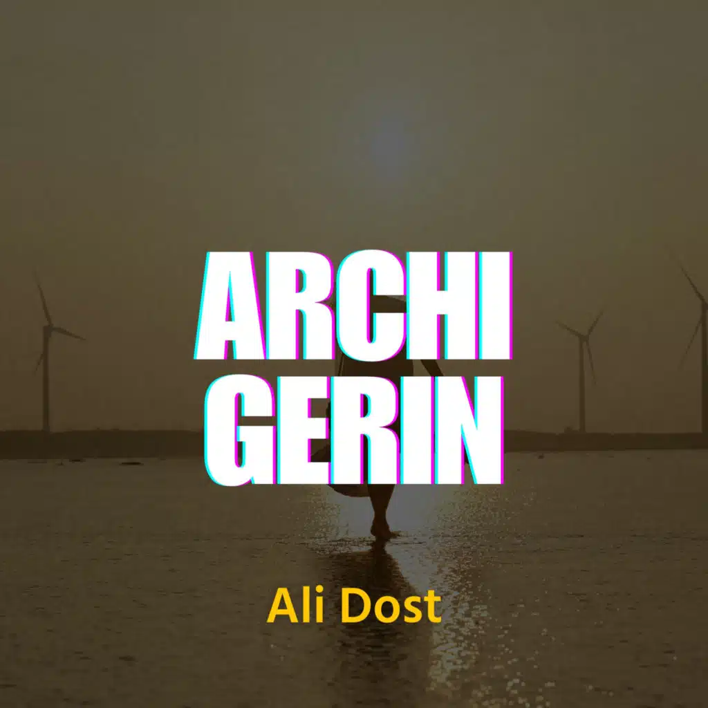Archi Gerin