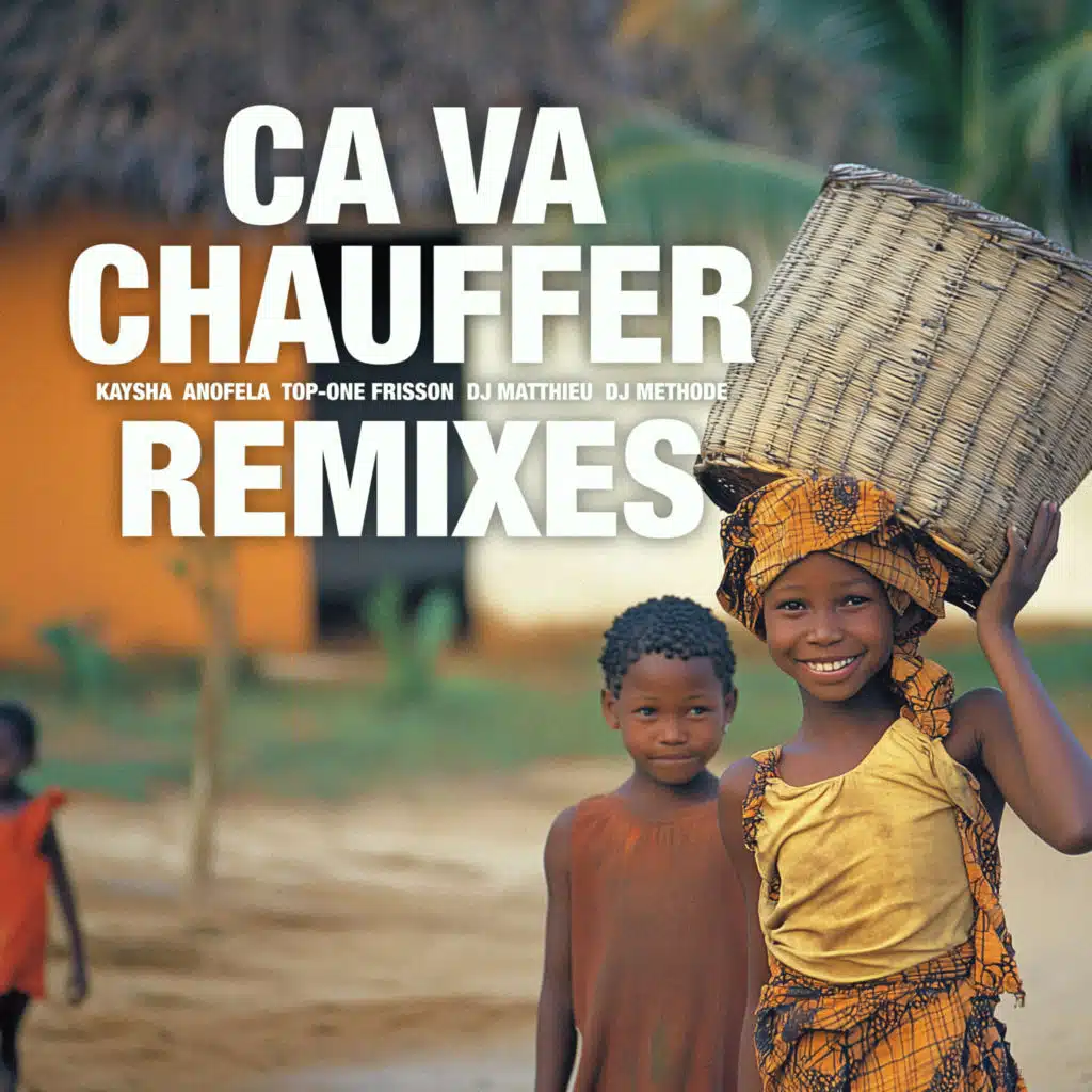Ca va chauffer (Lil maro remix) [feat. DJ Mathieu, DJ Methode & Diamantero]