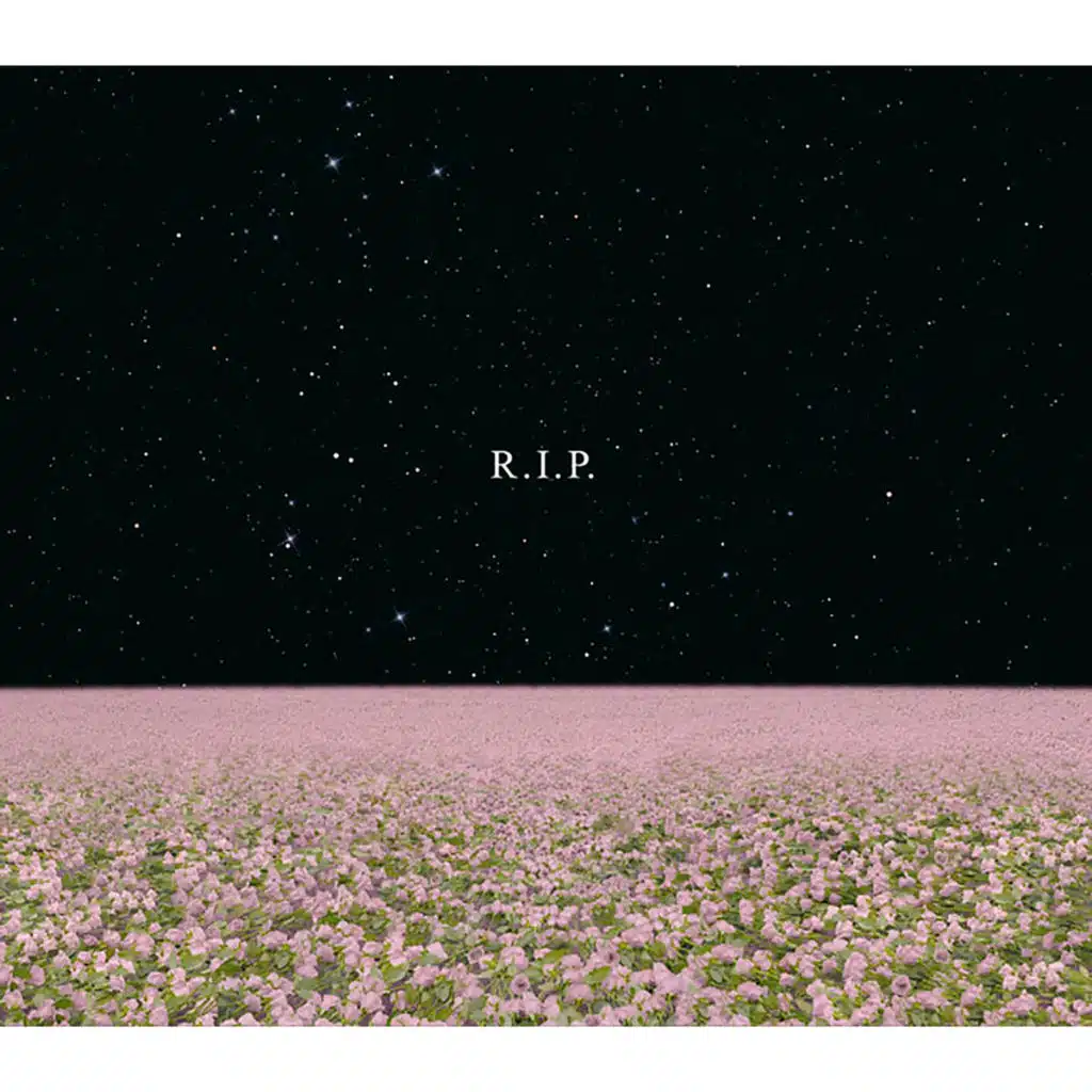 R.I.P./Merry Christmas