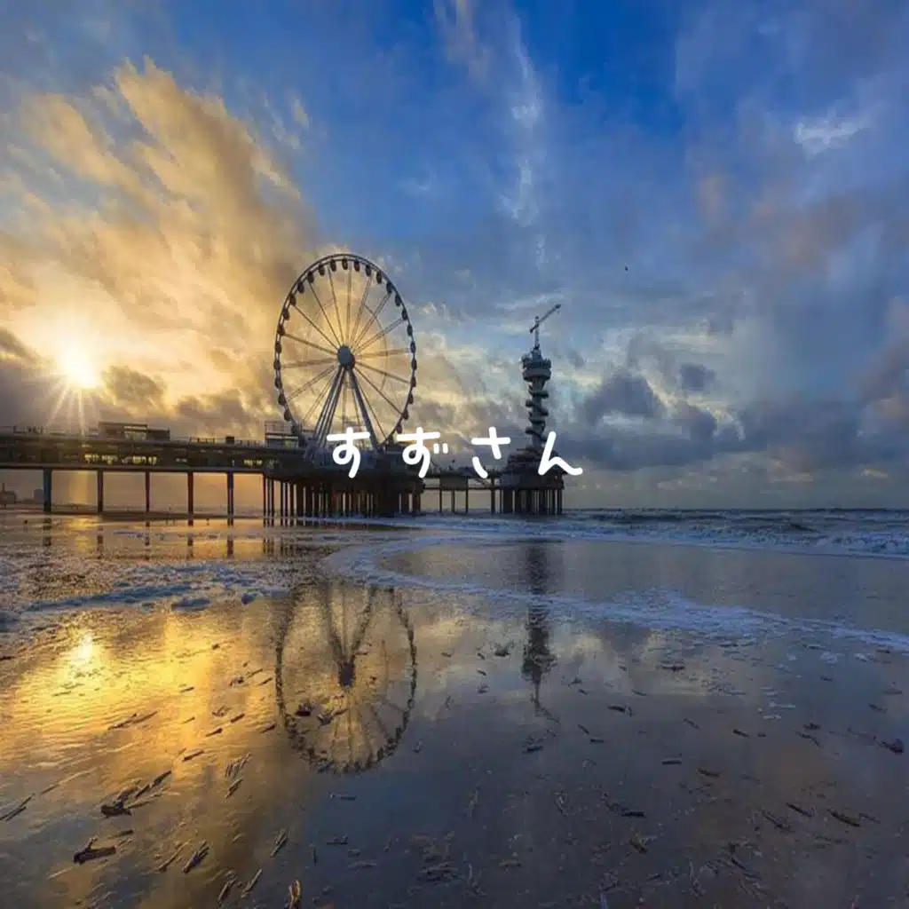 Relaxing Piano Music, Piano Dreamers & Peaceful Piano