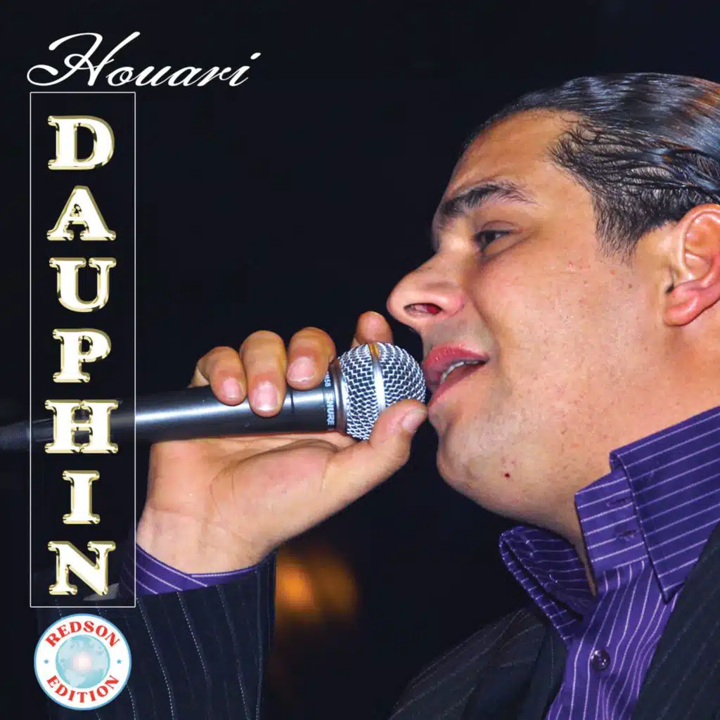 Houari Dauphin - Houari Mazouzi