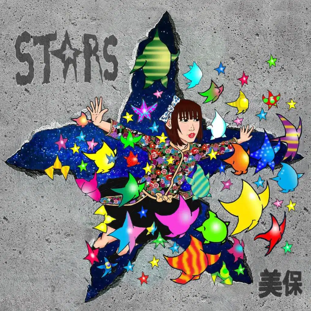 STARS
