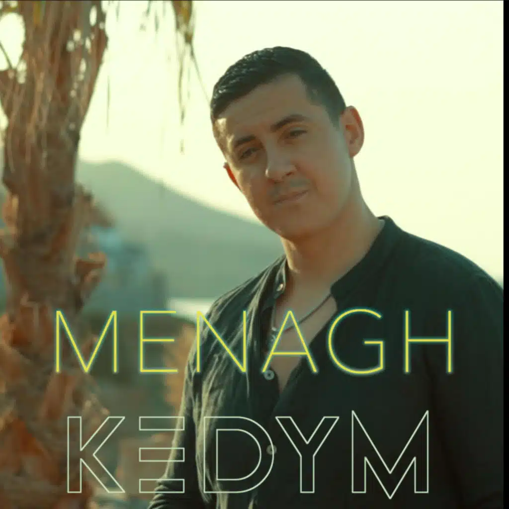Kedym